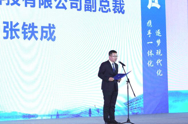 联盟首任轮值主席、云集高级副总裁张铁成在发言中