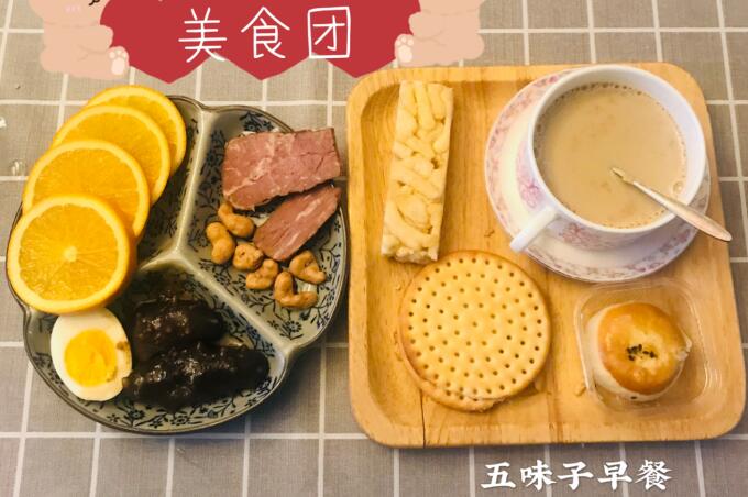 刘爱萍制作的早餐