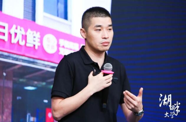 每日优鲜CEO徐正