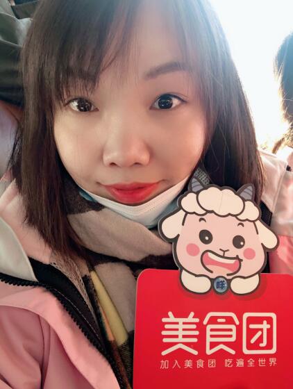 云集美食团团长