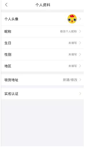 云集如何开店