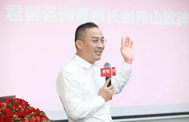 云集