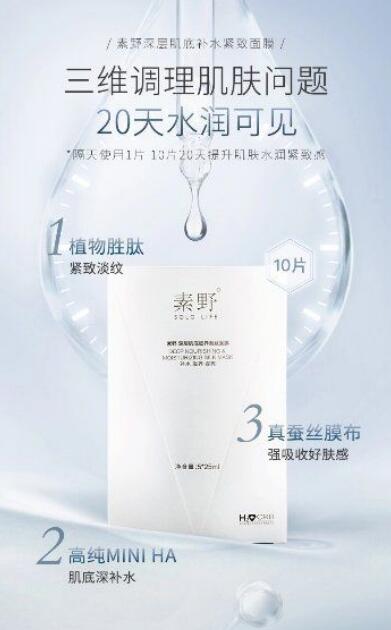 云集