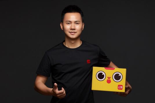 云集肖尚略